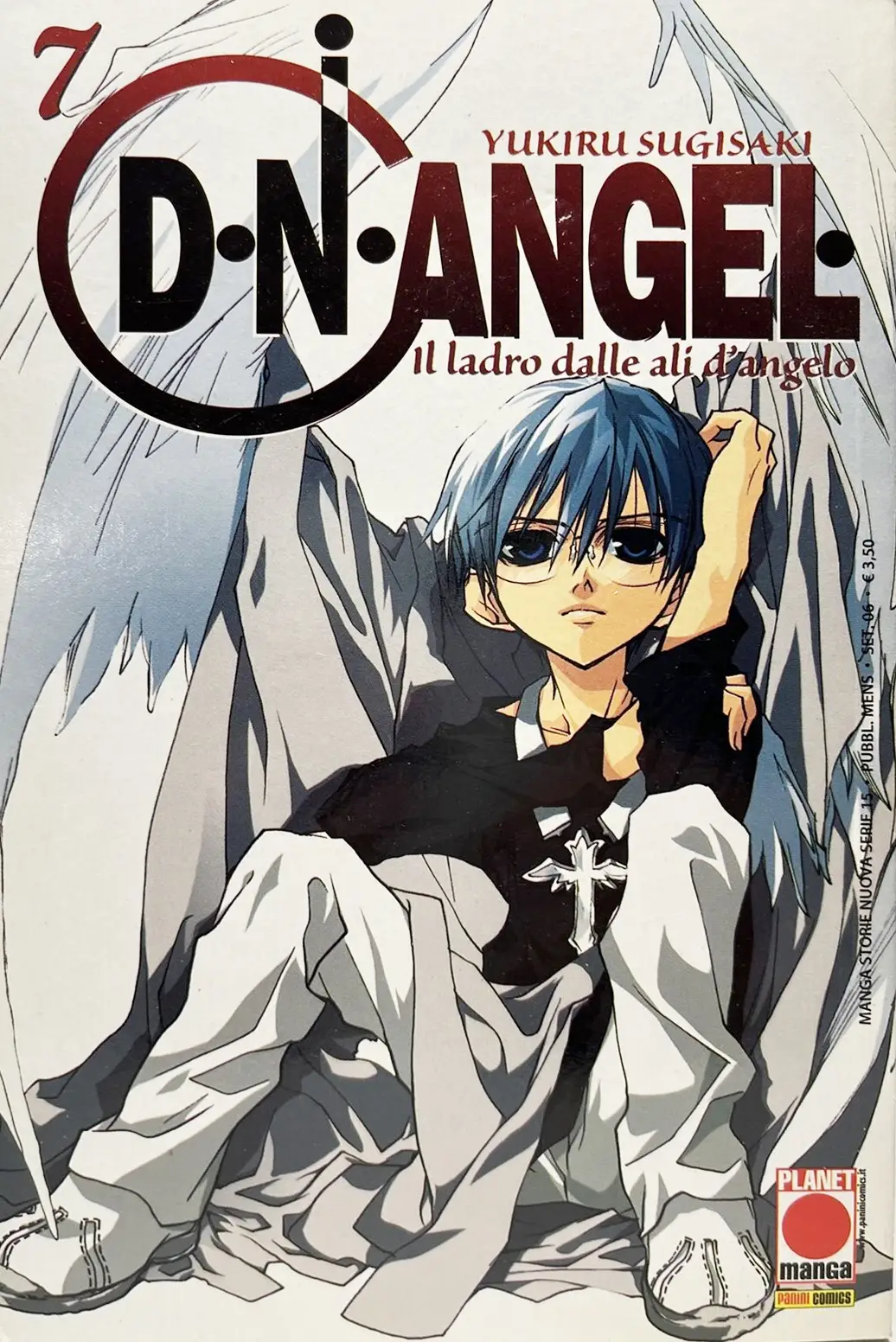 Volume cover